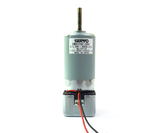 Conjunto de servomotor (X) para Mimaki JV300, JV33, JV400, CJV150, CJV300, JV150, CJV30 - E300532
