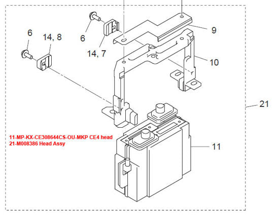 Conjunto de cabezal de impresión CE4 para las series Mimaki JFX/UJF/UJV - KX-CE308644CS-CE4