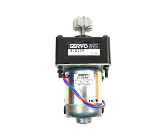 Motorreductor Mimaki JV5 - M008048