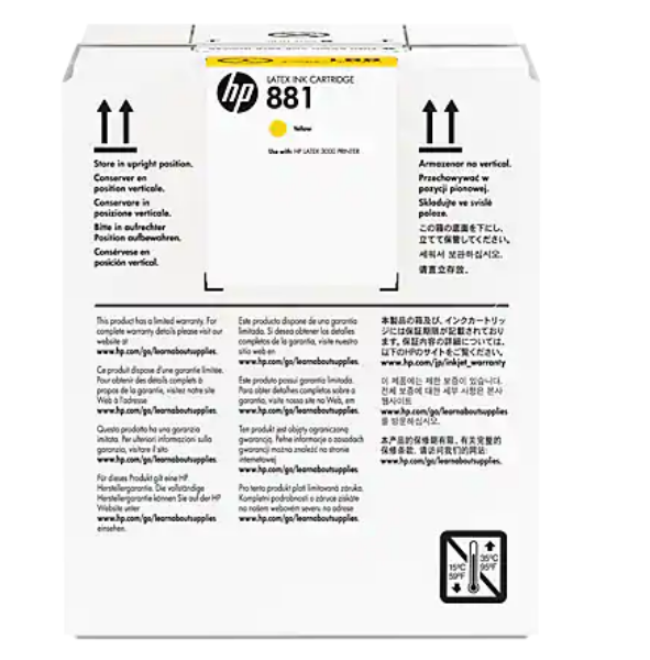 Cartucho de tinta amarilla HP 881 de 5 litros para Latex 1500 y 3200 (CR333A)