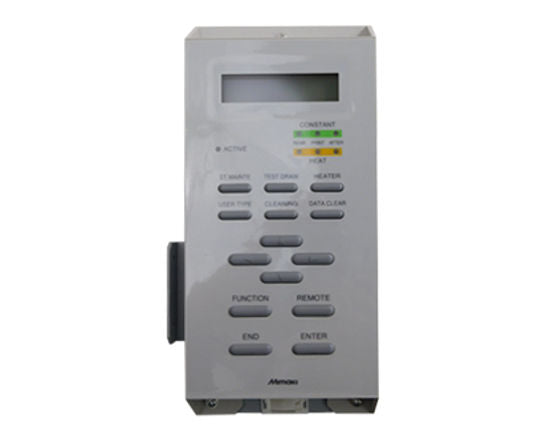 Conjunto de teclado Mimaki JV33 - M007387