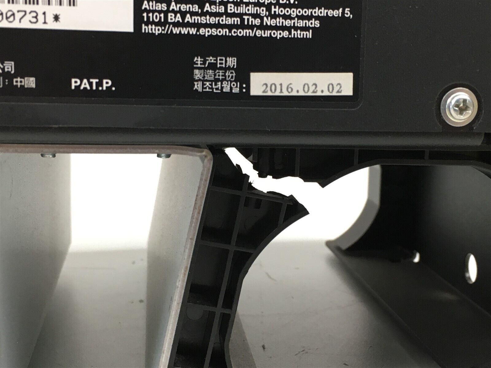 Carrete de recogida del sistema de soporte de sustrato Epson SC S40/60/80600 - K191AM1 (C12C932361/C12C932371) - Reacondicionado