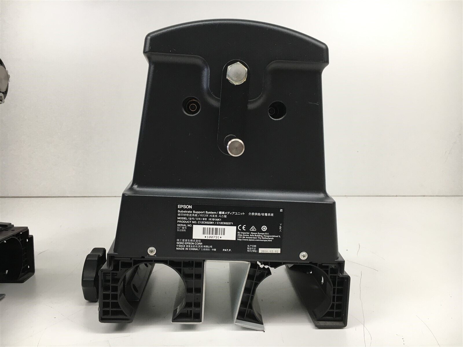 Carrete de recogida del sistema de soporte de sustrato Epson SC S40/60/80600 - K191AM1 (C12C932361/C12C932371) - Reacondicionado