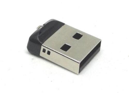 Nuevo módulo USB con firmware SV (CQ890-67105)
