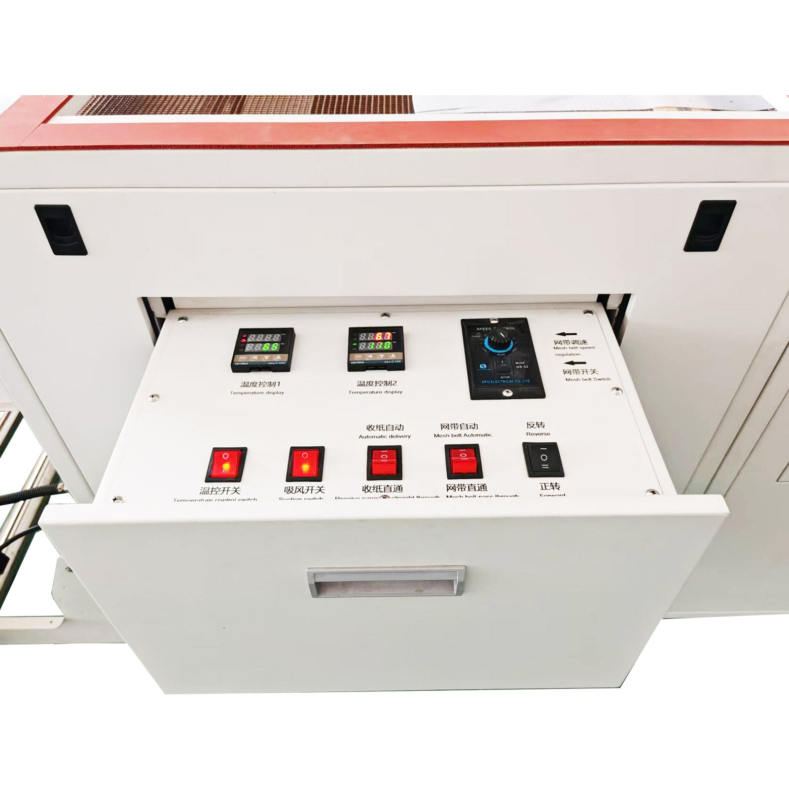 US Stock 24in Automatic DTF Powder Shaker and Dryer with Vacuum Absorption Conveying Platform