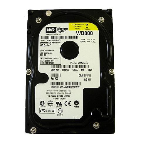 Designjet 4500 Hard Disk Drive HDD Q1271-60751, Q1273-60243 www.wideimagesolutions.com 145.95