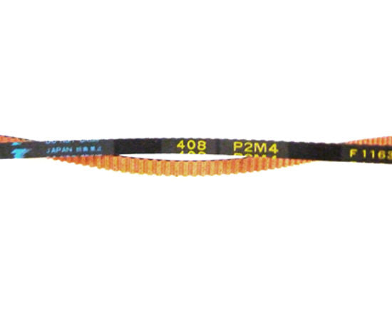 Correa CJ-540, 408P2M4-530 - 11929138 