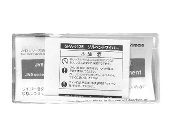 Toallitas de disolvente Mimaki JV5/TS5 (1 unidad) (SPA-0125) 