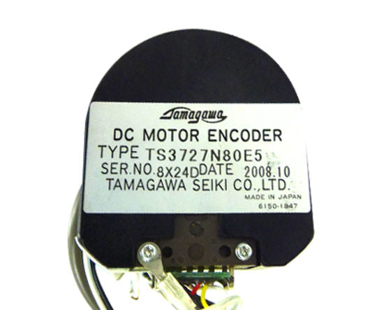 Conjunto de motor de CC Mimaki CG-130FX (RHOS) - E300460 