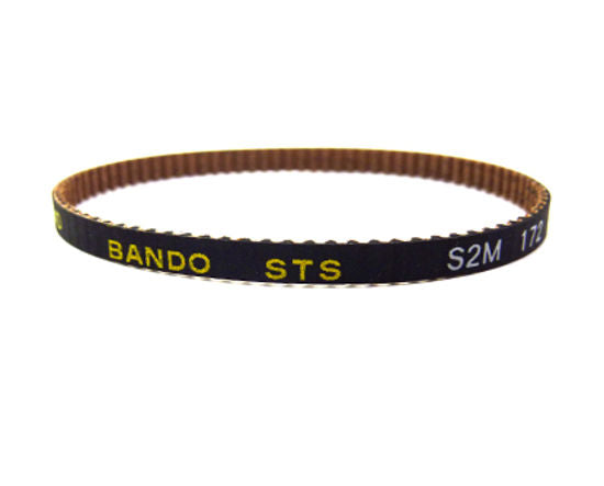 Correa VS-640, 172P2M4-530 (1000006725) 