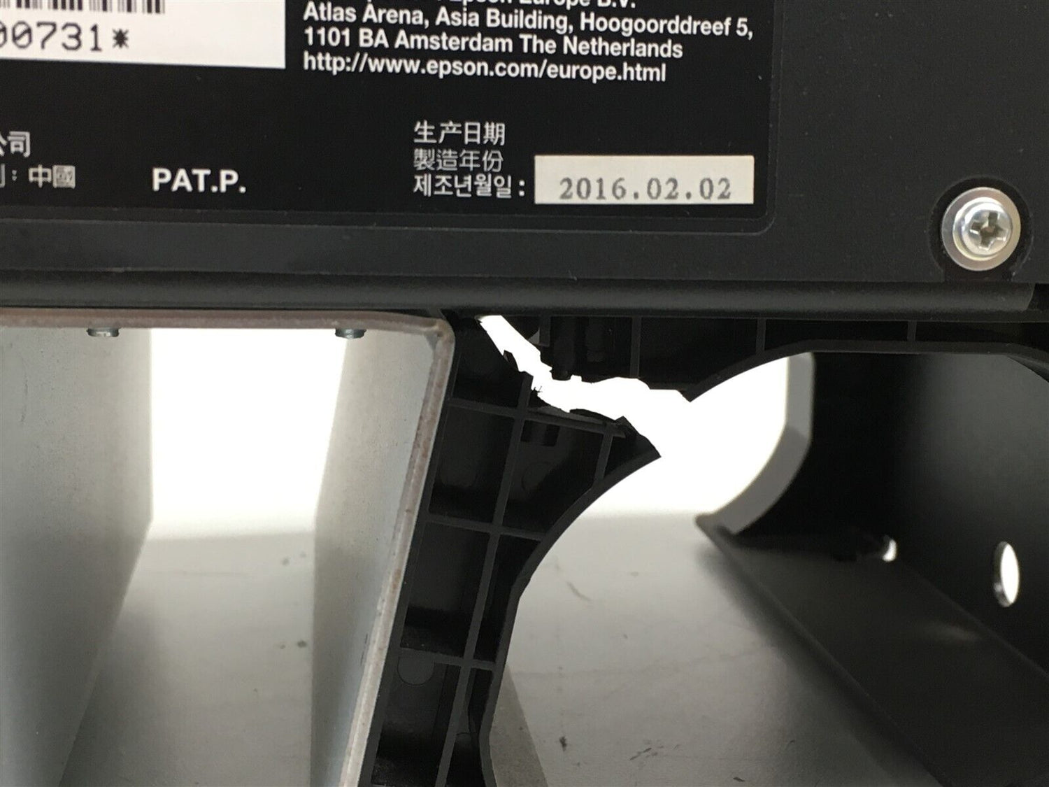 Carrete de recogida del sistema de soporte de sustrato Epson SC S40/60/80600 - K191AM1 (C12C932361/C12C932371) - Reacondicionado