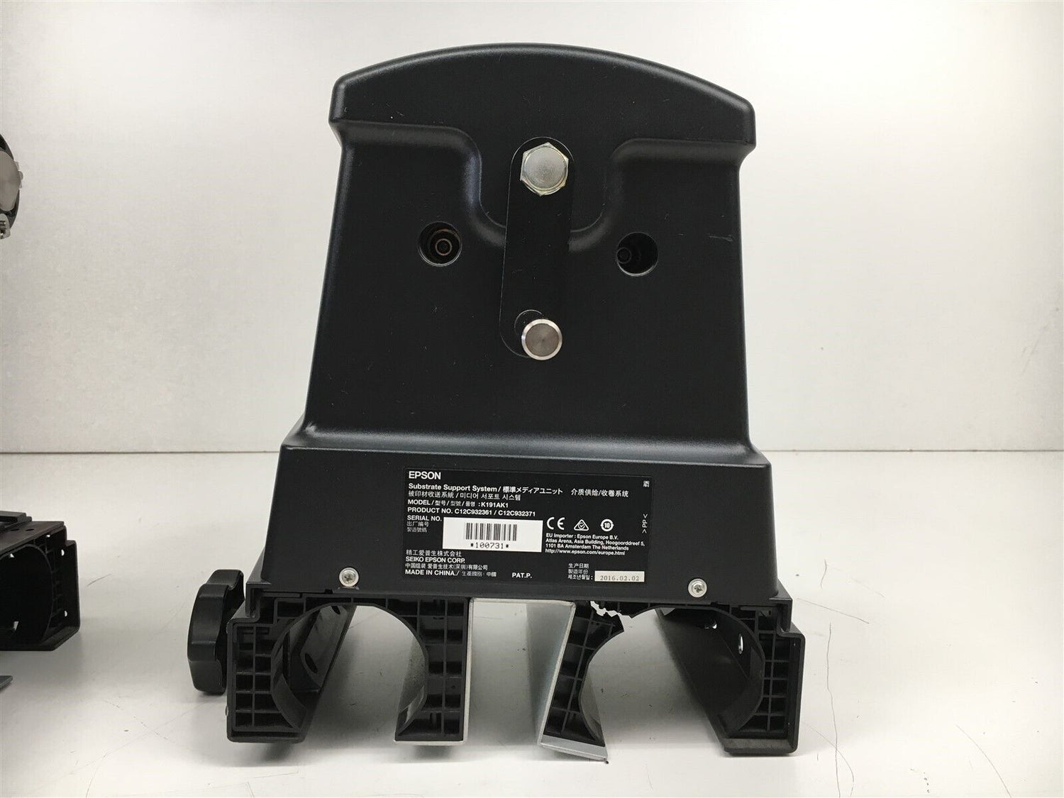 Carrete de recogida del sistema de soporte de sustrato Epson SC S40/60/80600 - K191AM1 (C12C932361/C12C932371) - Reacondicionado