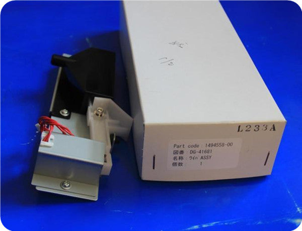 Conjunto de limpiador EPSON Pro GS6000 - 1494558