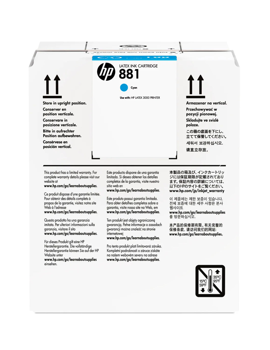 Cartucho de tinta cian Latex HP 881 de 5 litros para HP Latex 1500 y 3200 - CR331A