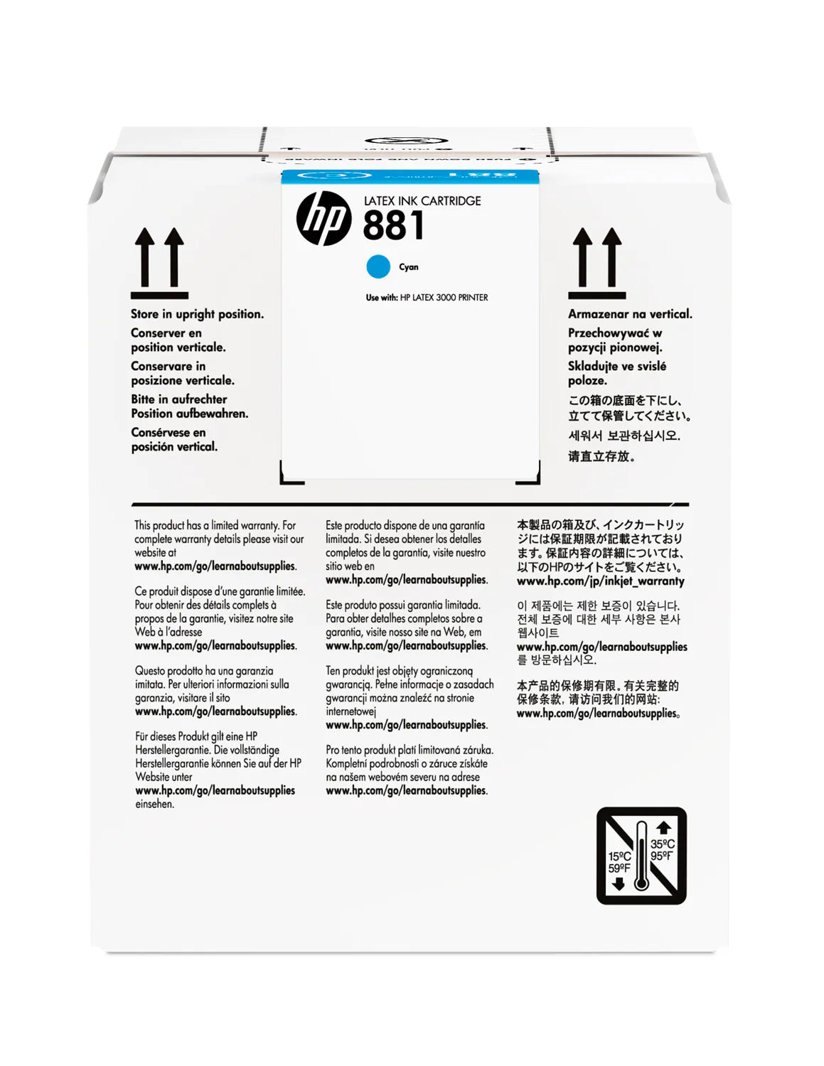 Cartucho de tinta cian Latex HP 881 de 5 litros para HP Latex 1500 y 3200 - CR331A
