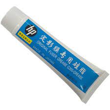 Grasa G-300 para fundas de película de fusor para modelos HP LaserJet