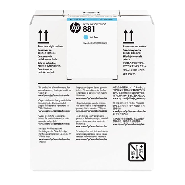 HP 881 5-liter Light Cyan Latex Ink Cartridge www.wideimagesolutions.com Parts and Inks 350.00