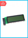LCD Screen for US Cutter MH Series Cutters www.wideimagesolutions.com  44.99