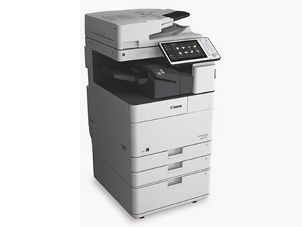 imageRUNNER ADVANCE 4545i - Canon Printer 
