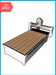 CNC Router 5′ X 10′ 3HP www.wideimagesolutions.com  20495.99