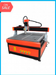 Warmly 4x4' 1212 cnc router engraver machine www.wideimagesolutions.com  4499.99
